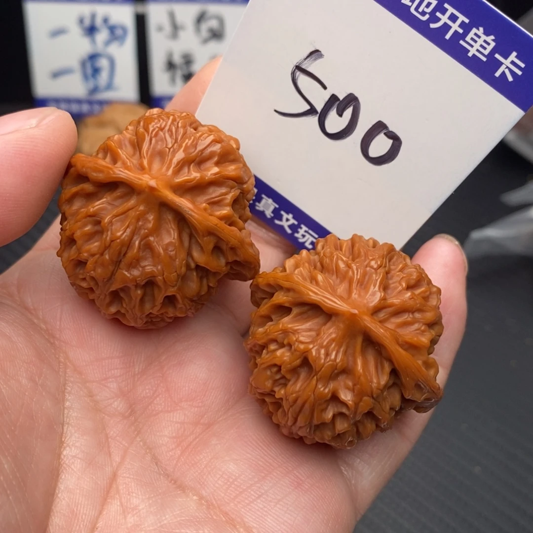 桃核把件苹果38默默
