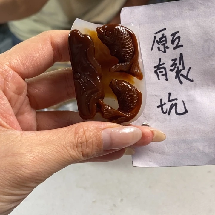 玛瑙/玉髓吊坠(不含链)未镶嵌