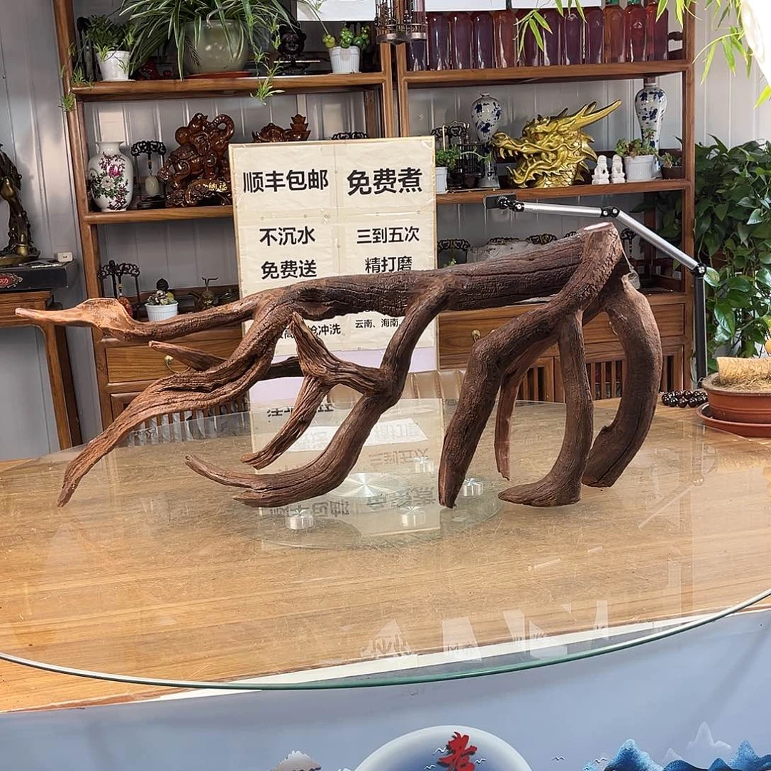 树***元一木成景 拼接款