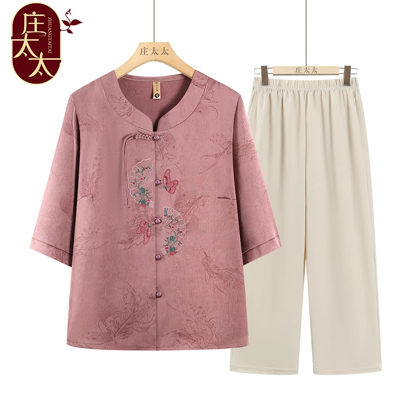 奶奶夏装中袖衬衫老年女装洋气开衫新中式老人衬衣老太太夏天衣服