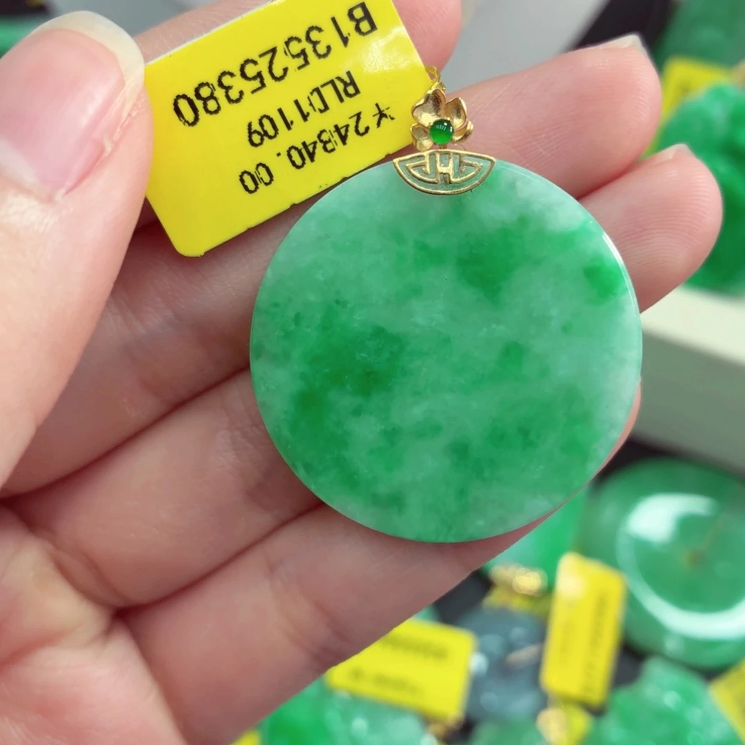 翡翠18K金镶嵌吊坠(不含链)