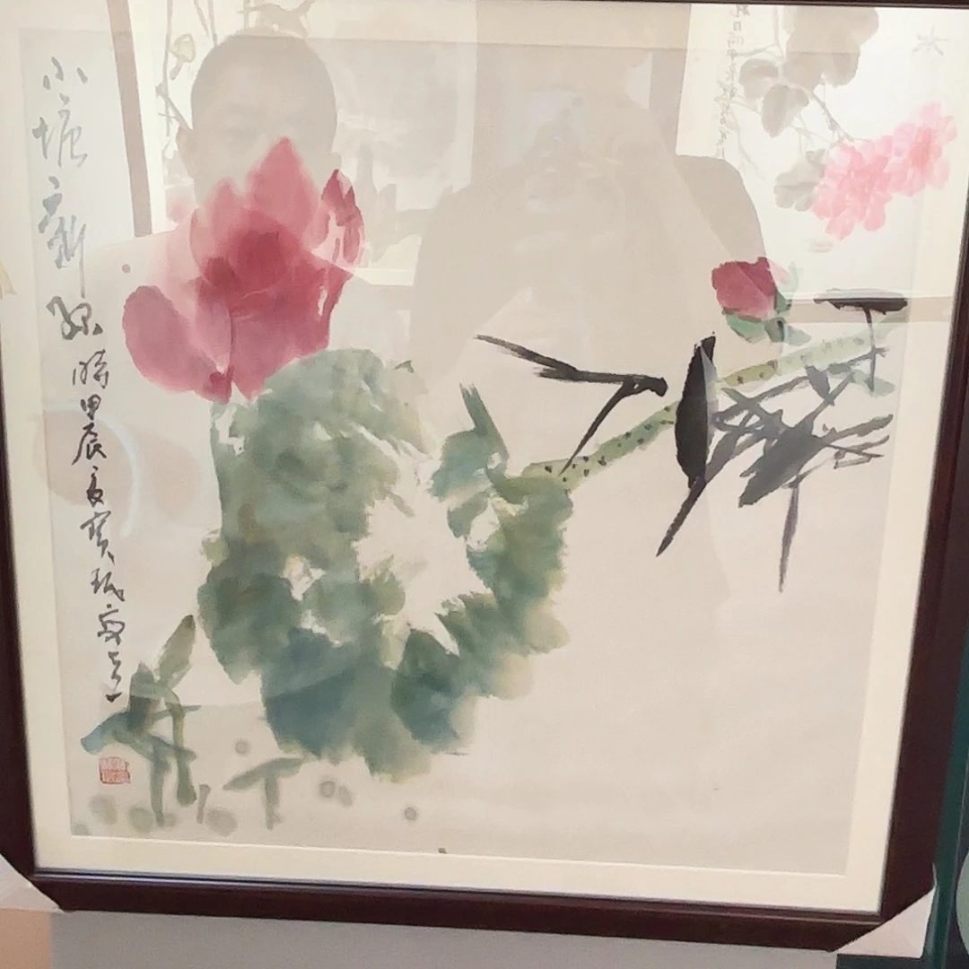 书法贾宝珉老师亲笔手绘
