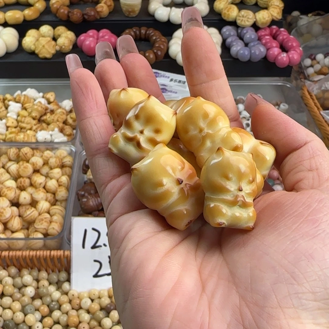吊坠菩提根/象牙果微瑕牙果炭烤不语猫3颗