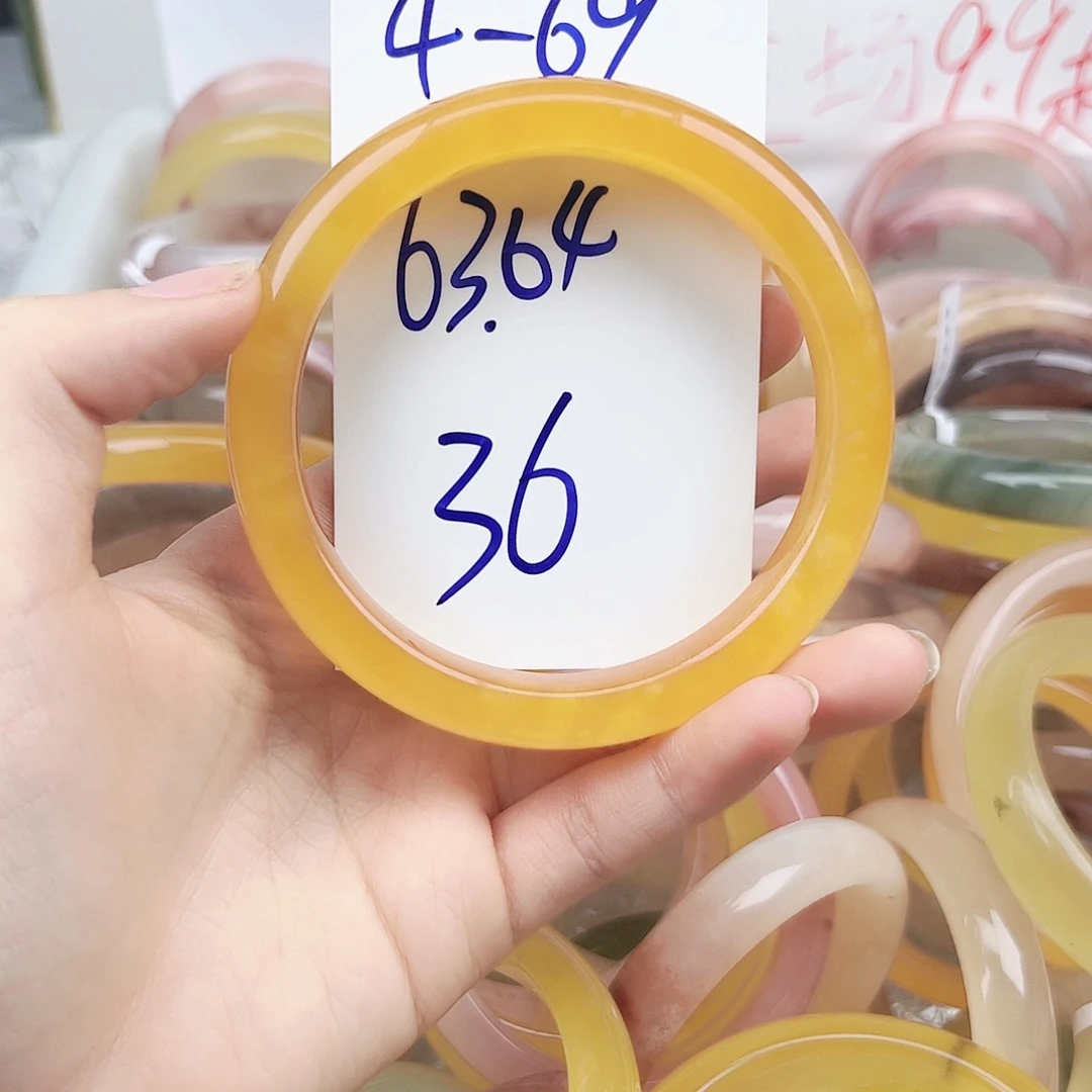 石英质玉未镶嵌手镯4.69