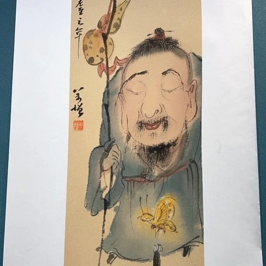 国画王亚峰原创品鉴收藏