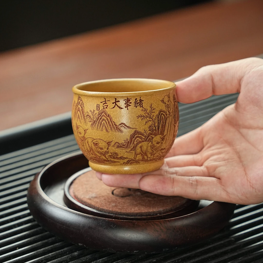 宜兴正宗原矿紫砂黄段泥纯手工刻诸事大吉高档家用主人杯