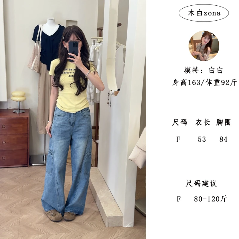 【木白】“温柔谜语”夏季韩系小众字母减龄显瘦T恤