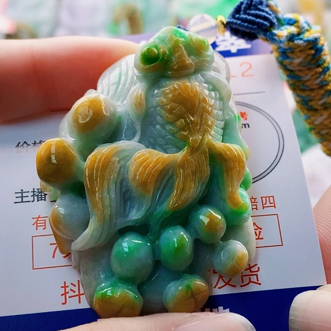 吊坠(不含链)未镶嵌翡翠