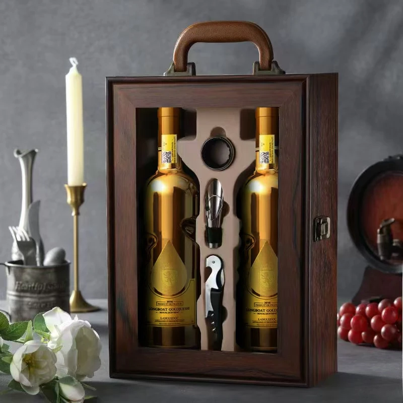 （双支红酒+天窗木盒）干红葡萄酒红酒14度鎏金瓶身春节聚会送礼