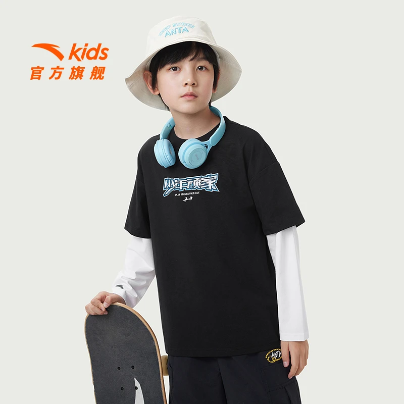 安踏儿童男大童2025春新款针织舒适透气假两件圆领长袖卫衣套头衫