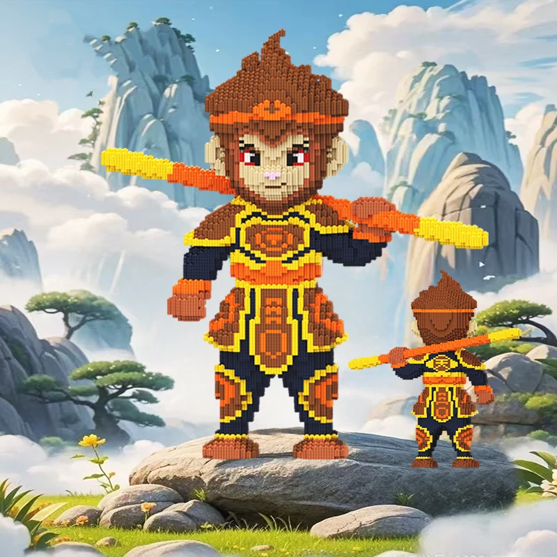 【专柜版】70CM神话暗黑悟空-0.8大颗粒-益智拼装颗粒积木礼物摆件