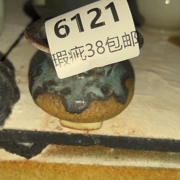 厂家直销瑕疵福利