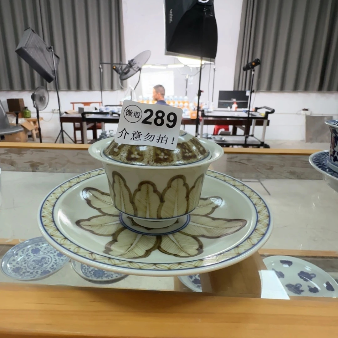北****微瑕景德镇陶瓷杯子