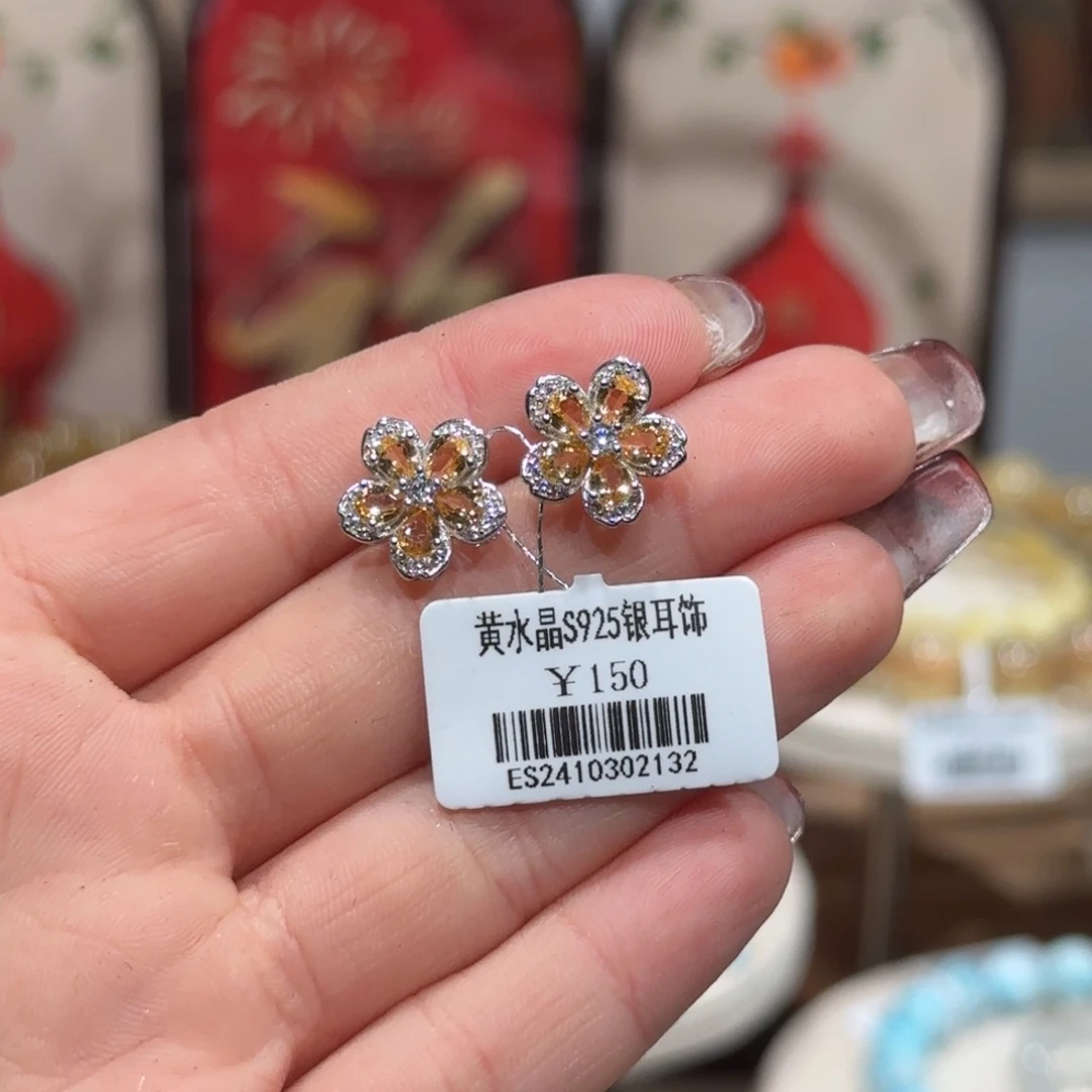 水晶耳钉银S925镶嵌耳钉