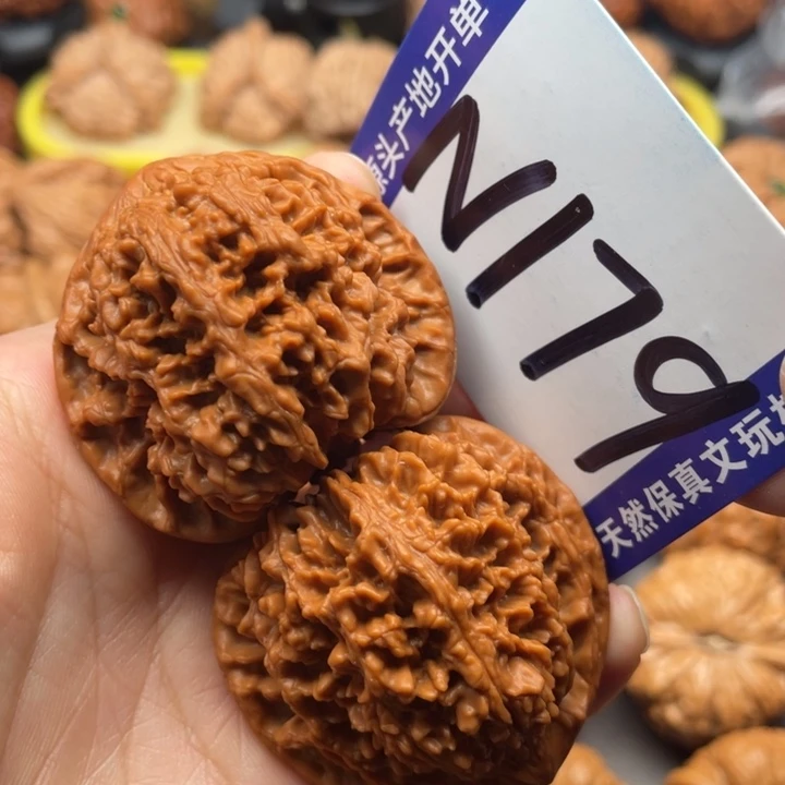 把件文玩核桃满天星43尺