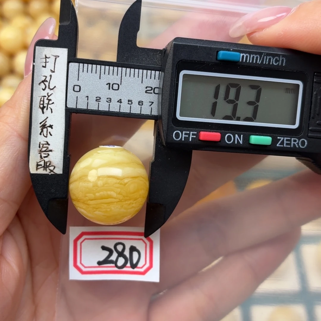****平裸石蜜蜡未镶嵌蜜蜡