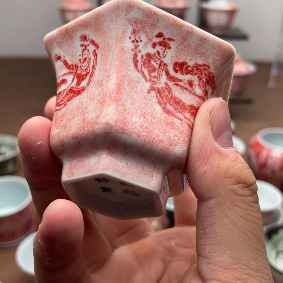 你***气气和轩陶瓷拓片高端