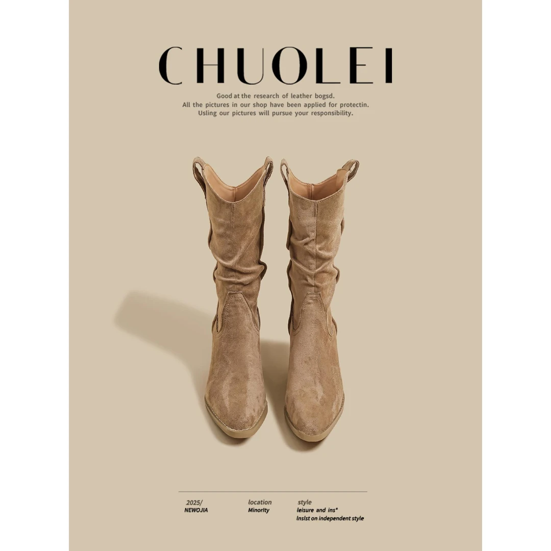 2025秋冬季新款v口粗跟马丁靴女褶皱堆堆靴尖头绒面裸色骑士短靴