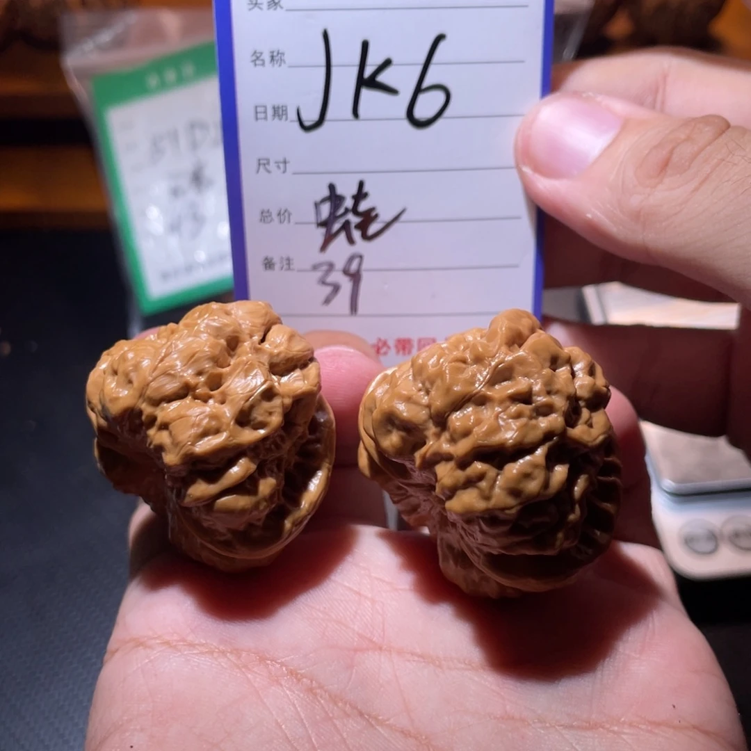 文玩核桃吊坠文玩