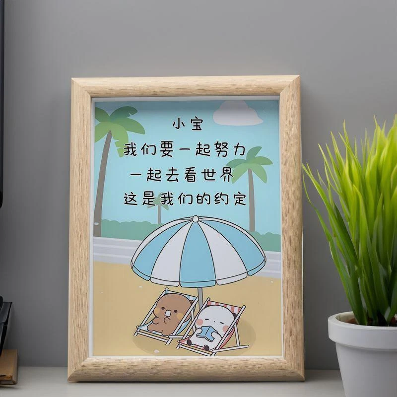一二布布语录纪念摆件相框简约动漫情侣互送学生房间装饰画框