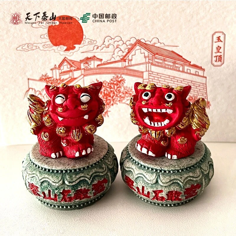 【泰山文创】招财进宝创意狮子摆件石敢当旅游特色纪念伴手礼小鼓狮
