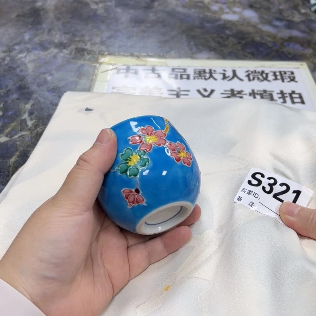 【闪购商品】T****_陶瓷马克杯带盖勺