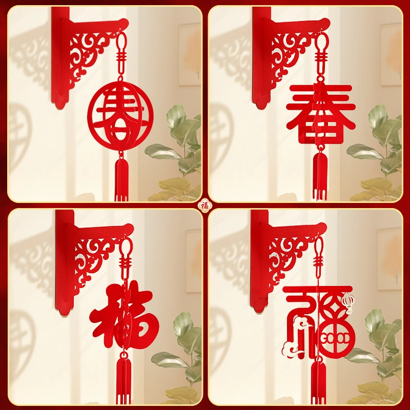 新年挂件2026马年春节鞭炮挂饰过年氛围场景布置福字壁挂年货装饰