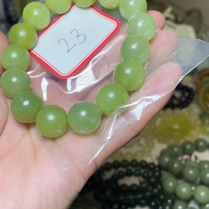 蛇纹石玉未镶嵌手链