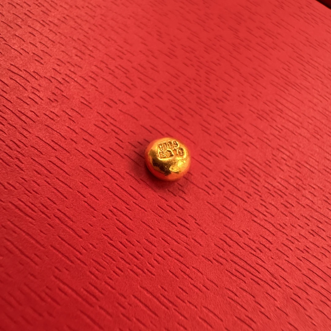 【金福轩】足金999实心小金豆1g黄金AU999投资理财金豆豆