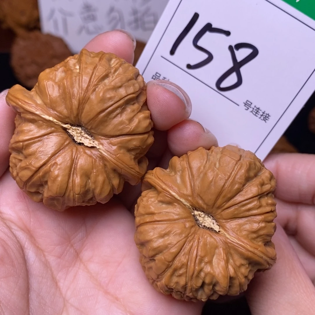 把件文玩核桃158南瓜4.4