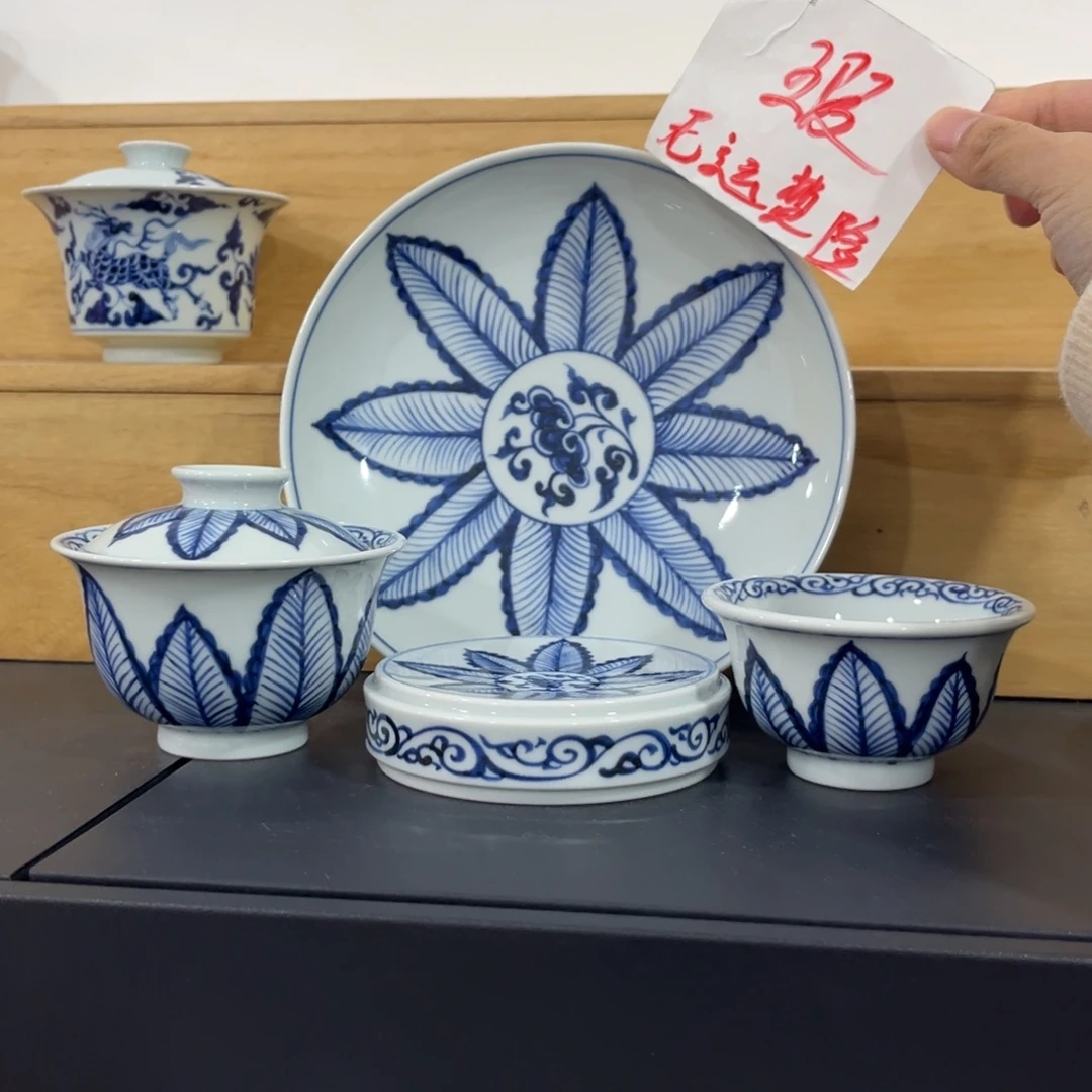 青花仿元芭蕉叶四件套