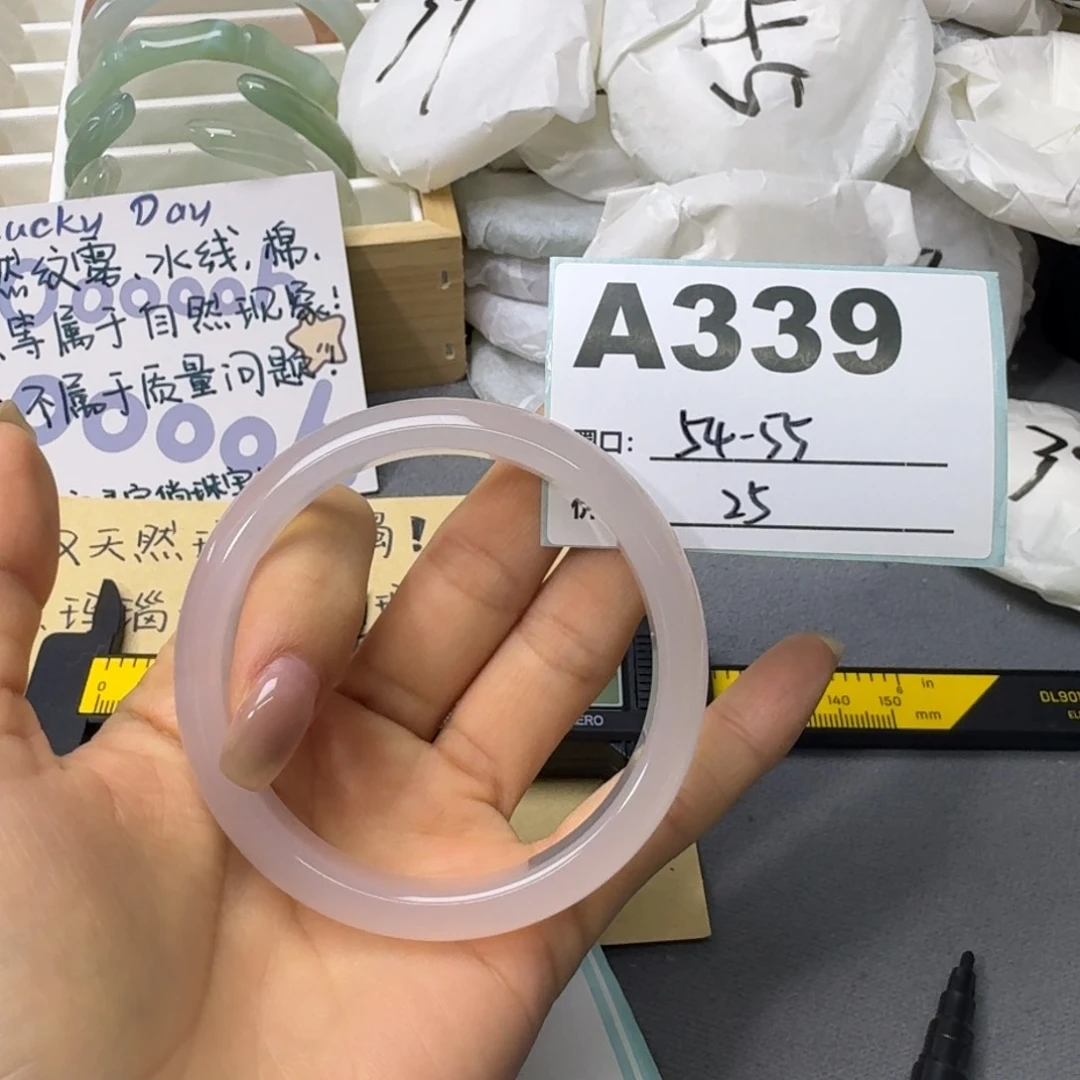 玛瑙/玉髓手镯合金339