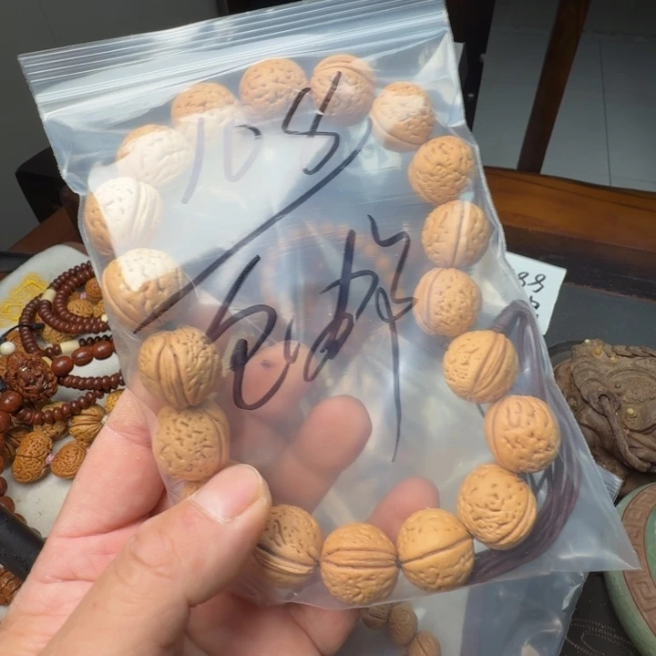 大***豆盘锦奶油核福利福利