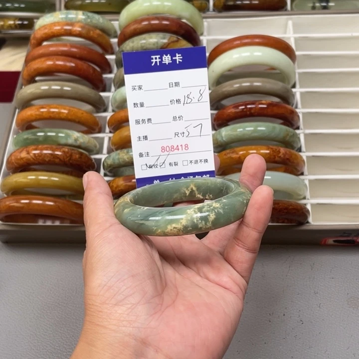 初***遇未镶嵌蛇纹石玉手镯