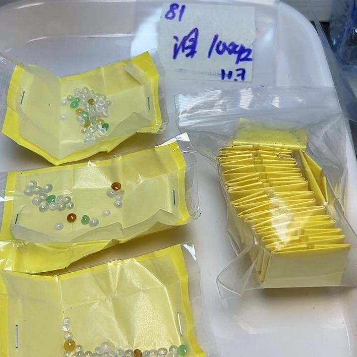 未镶嵌定制翡翠泪****喊不