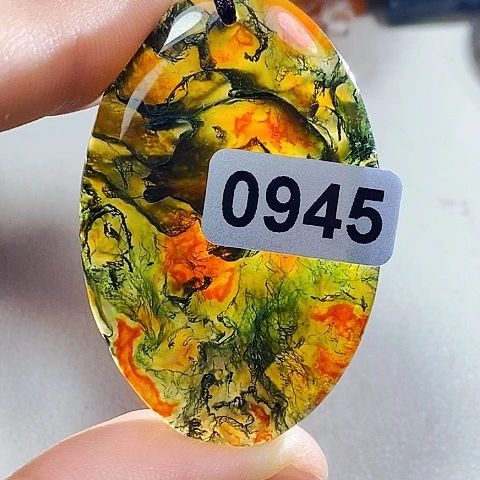 玛瑙/玉髓颈饰未镶嵌忆*.