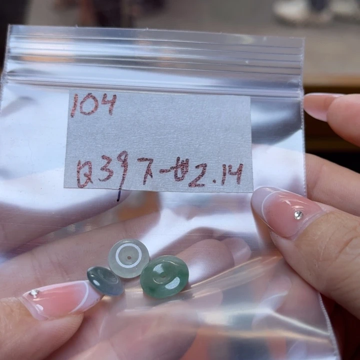 定制翡翠未镶嵌下****薄不