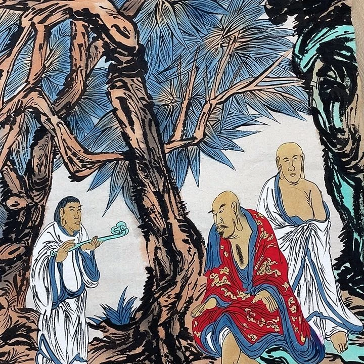强***享精品国画精品作品