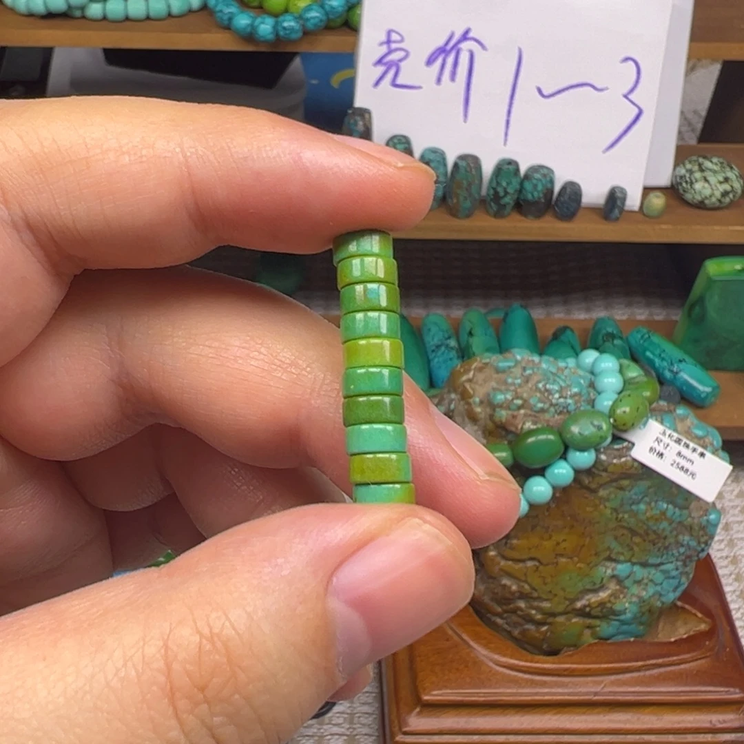 湖北十堰绿松菜子绿隔片10颗装