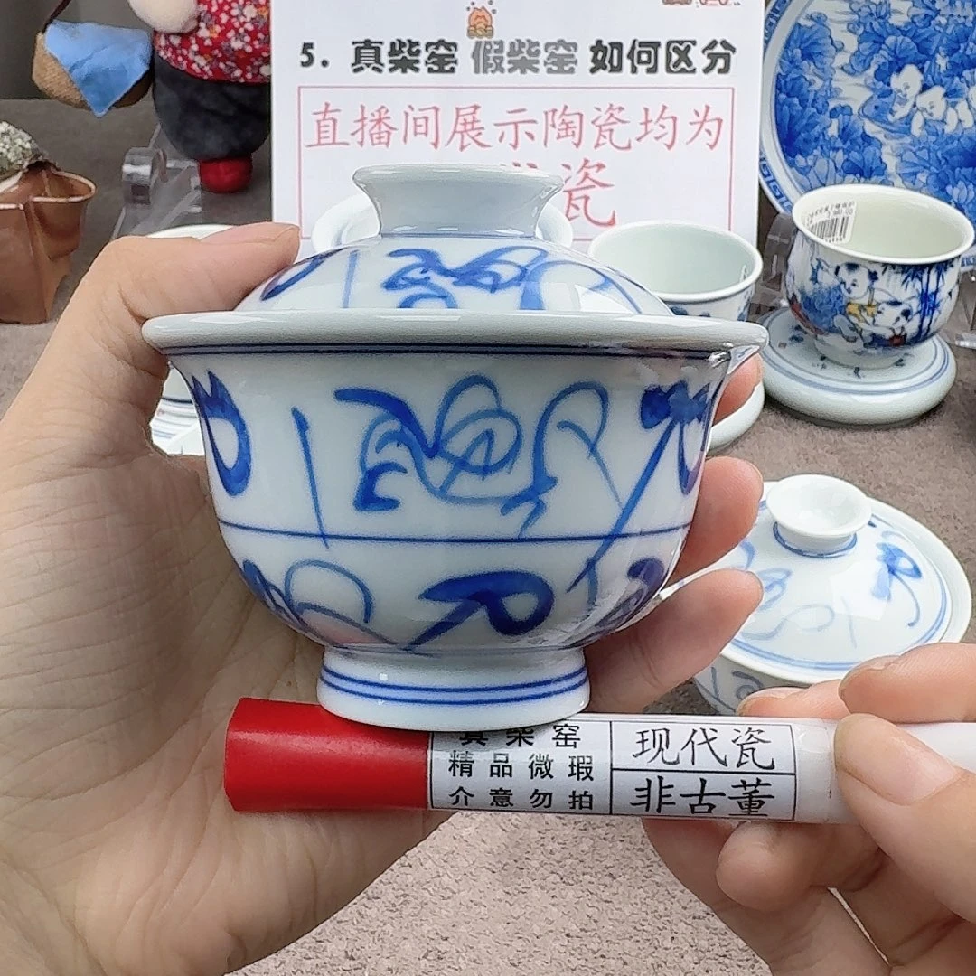 陶瓷艺术设计中心