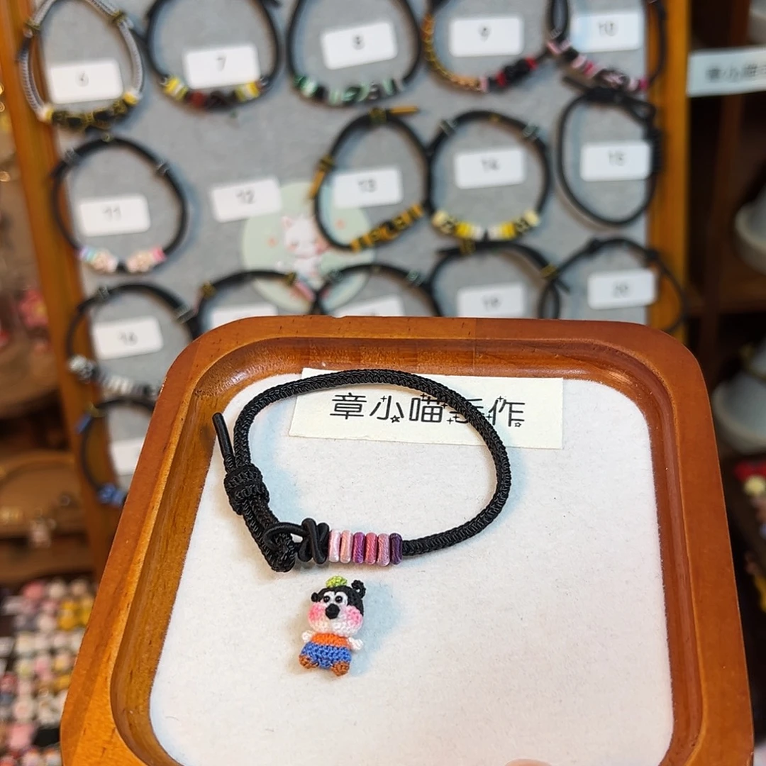 ****针织品手工钩织玩偶手绳