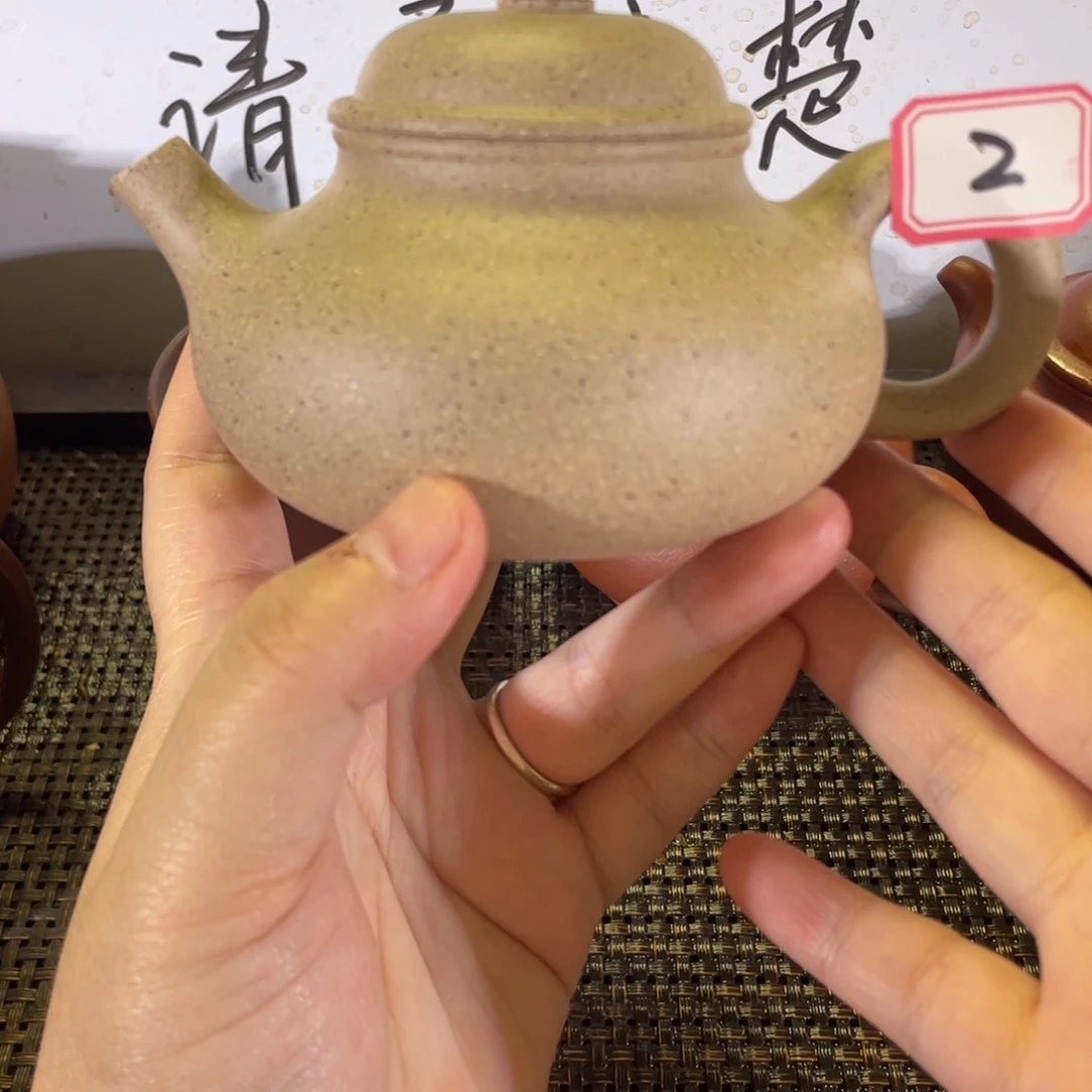 茶壶紫砂容天微瑕