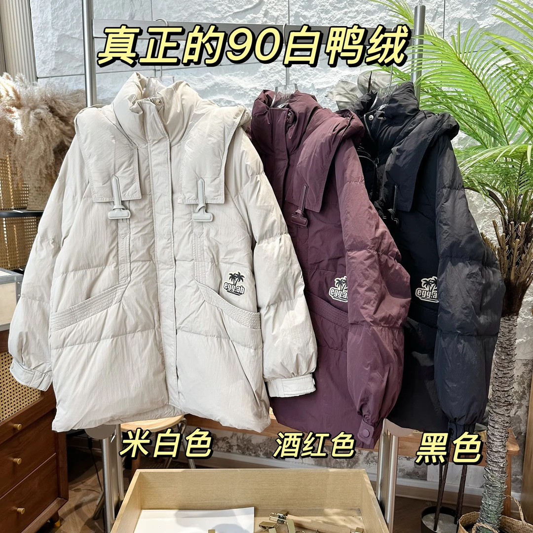 白鸭绒- 90绒 青岛代工 【保证不钻绒】EGG.AB代工 A4168
