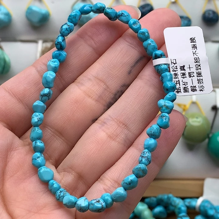 翻***）未镶嵌绿松石原矿