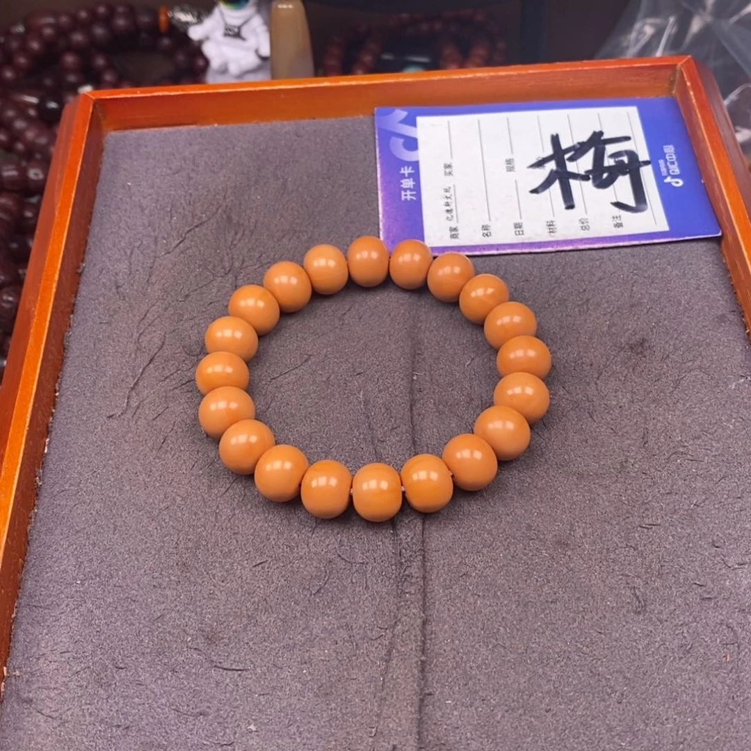 猴头核桃吊坠＠**爷猴头