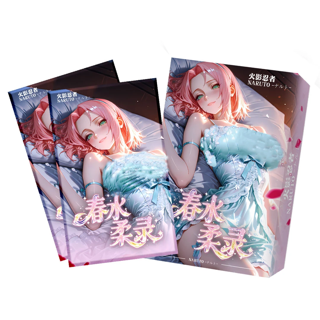 【全强娶】春水柔录《火影忍者》二创亚克力色纸系列 盲盒代拆
