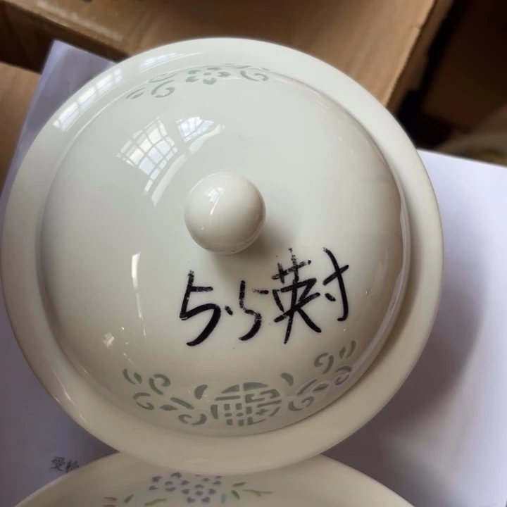 青瓷景德镇陶瓷青色