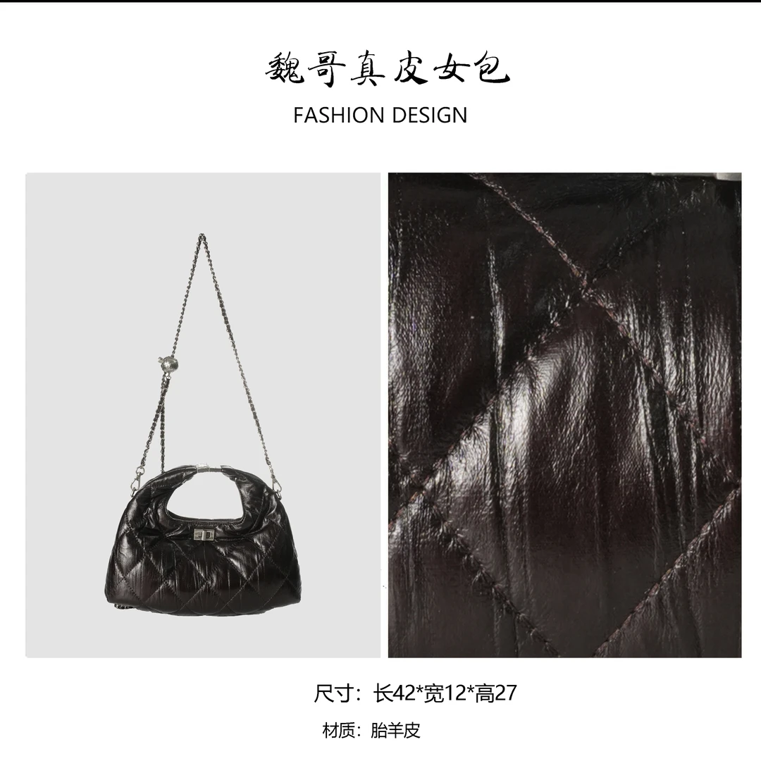 【不退差价】轻奢时尚气质女士新款手提单肩斜跨包 BV7096-美式咖