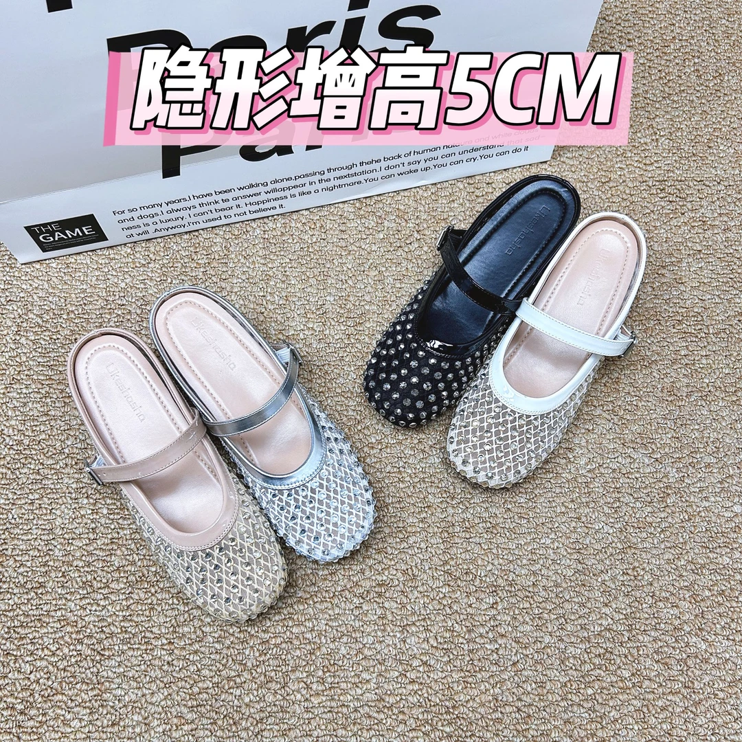 内增高5cm鞋女款爆款2025新款网纱水钻透气外穿明星同款百搭鞋子