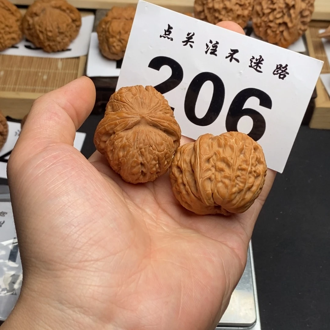 吊坠文玩核桃42元宝